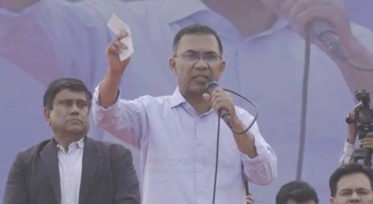 বিএনপি সরকার গঠন করলে প্রথম কাজ হবে দেশ পুনর্গঠন: তারেক রহমান